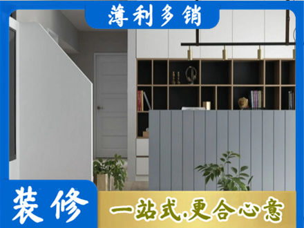 通山县客厅电视柜装修