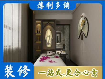 通山县衣帽间装修