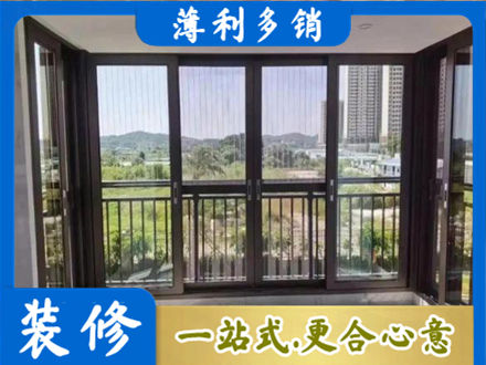 通山县专业封窗防坠网