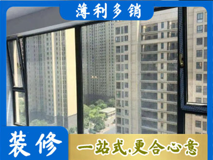 通山县专业阳台防坠网