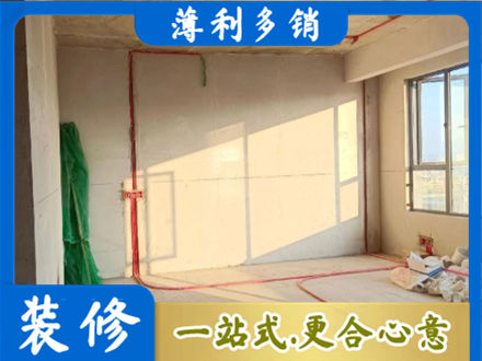 通山县水电改造