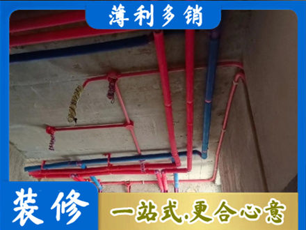 通山县本地水电施工