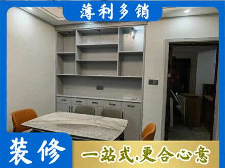 通山县专业餐边柜定制