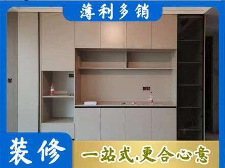 通山县定制鞋柜