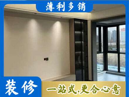 通山县专业定制电视柜