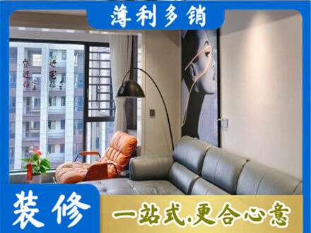 通山县墙面刷艺术漆