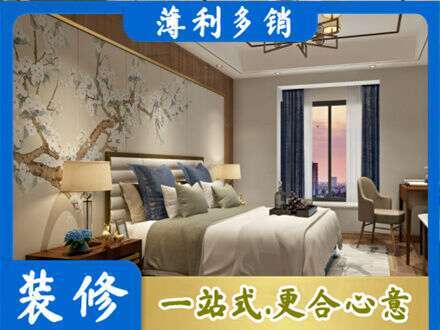 通山县主卧刷艺术漆