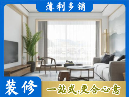 通山县阳台装修案例
