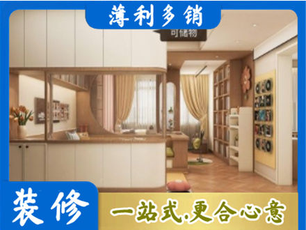 通山县衣柜定做案例