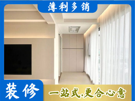 通山县本地阳台家电安装