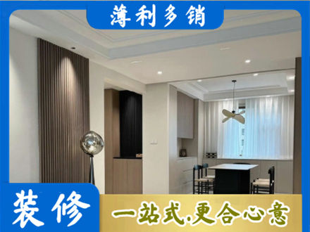 通山县本地餐厅家具安装